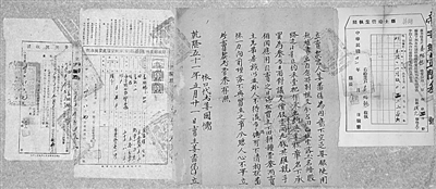 与时代同行：中国经济史研究70年