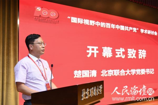 8317463e273e3960e989899851a9ae9