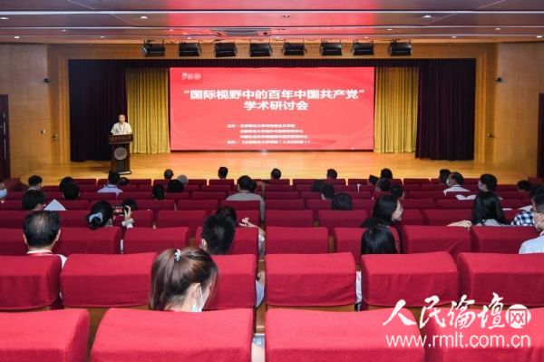 a5ead656167d72654c3ee4cf78199e1