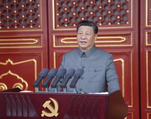 习七一无国别