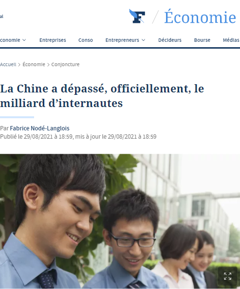 网民规模超10亿 法媒:中国在互联网领域取得飞跃式发展_fororder_2