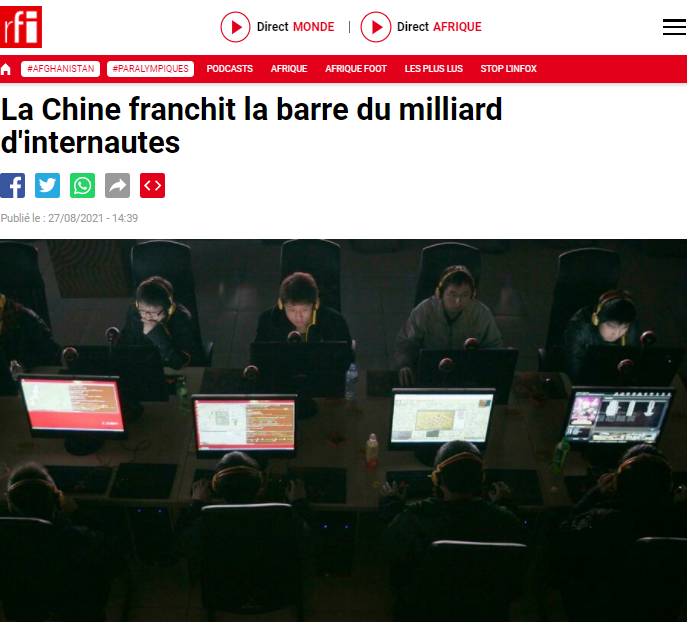 网民规模超10亿 法媒:中国在互联网领域取得飞跃式发展_fororder_4