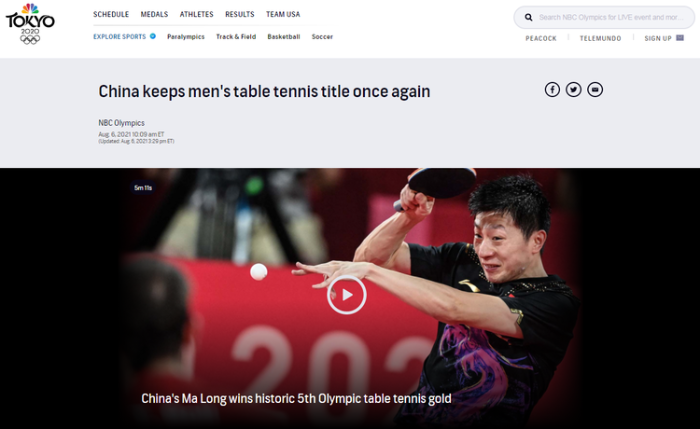中国乒乓球队奥运4金圆满收官 外媒:彰显国乒统治地位 网友:中国“乒乓长城”难以逾越_fororder_4