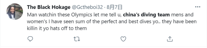 中国跳水队7金5银华丽收官 海外网友狂刷屏:瑞思拜!_fororder_图片2