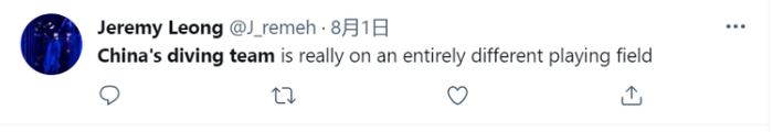 中国跳水队7金5银华丽收官 海外网友狂刷屏:瑞思拜!_fororder_图片6