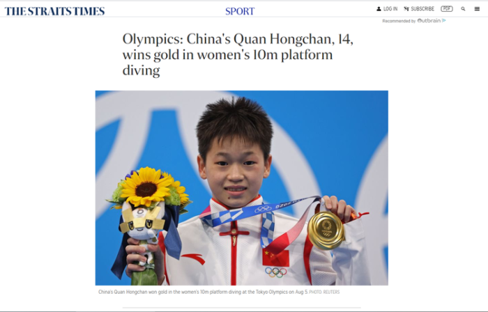 全红婵三跳满分夺金 外媒:完美!网友:是我偶像!_fororder_image001