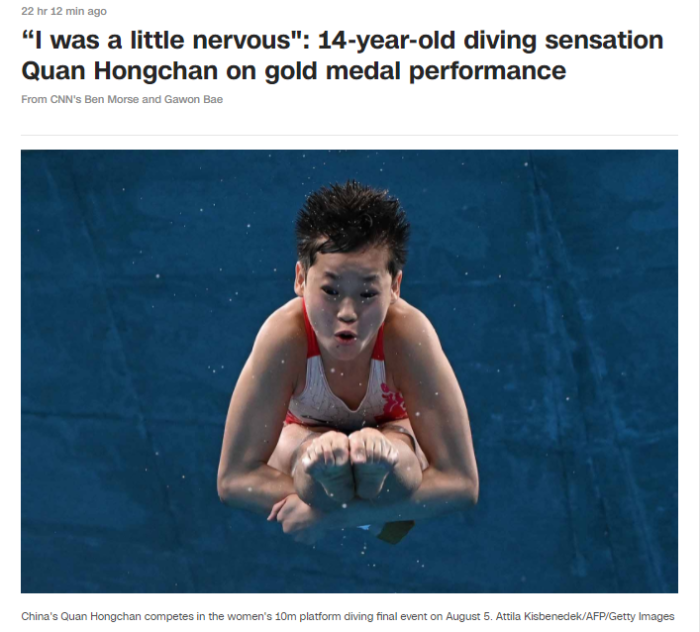 全红婵三跳满分夺金 外媒:完美!网友:是我偶像!_fororder_image003