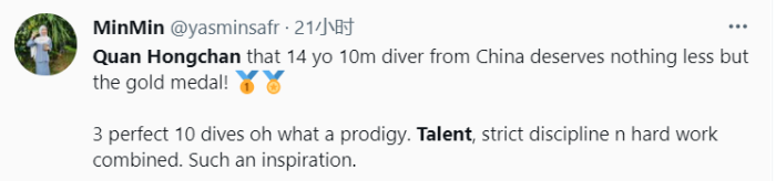 全红婵三跳满分夺金 外媒:完美!网友:是我偶像!_fororder_image009