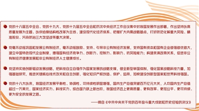 res01_attpic_brief