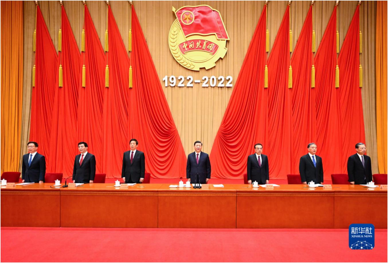 庆祝中国共产主义青年团成立100周年大会在京隆重举行<br>习近平发表重要讲话