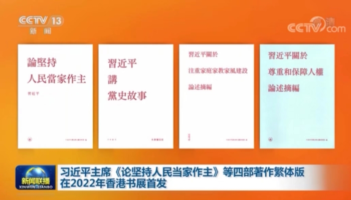 微信图片_20220721085119