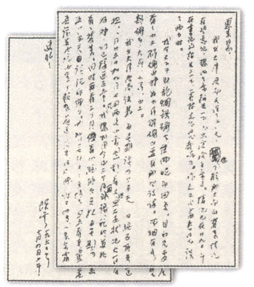 图片3