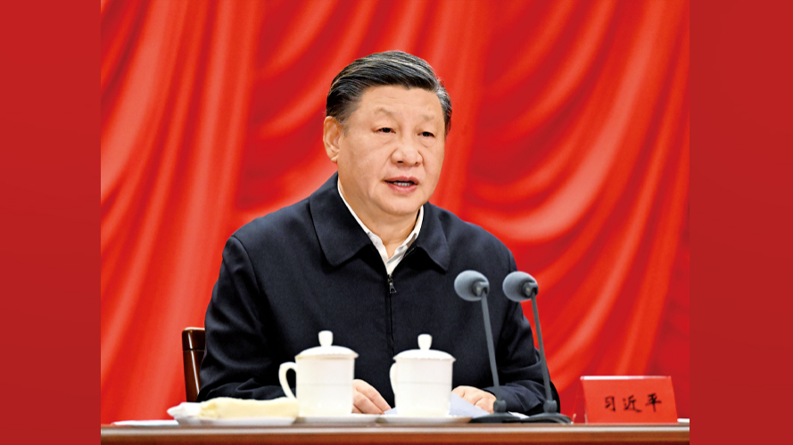 习近平：中国式现代化是中国共产党领导的社会主义现代化