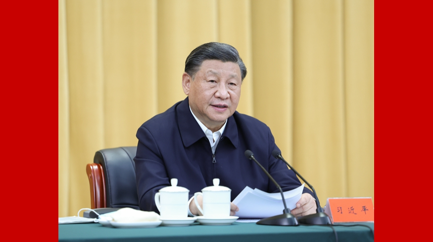 担负起新的文化使命 努力建设中华民族现代文明