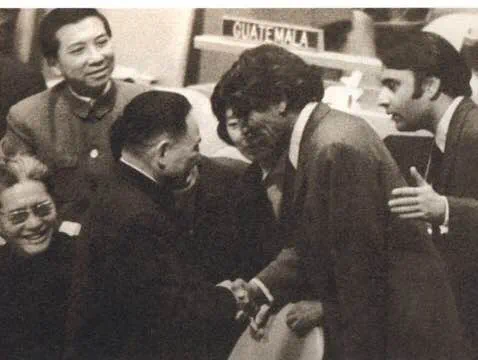 翟亚柳：1974：邓小平在联合国讲了些什么?_1723445253495