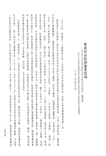 12.webp