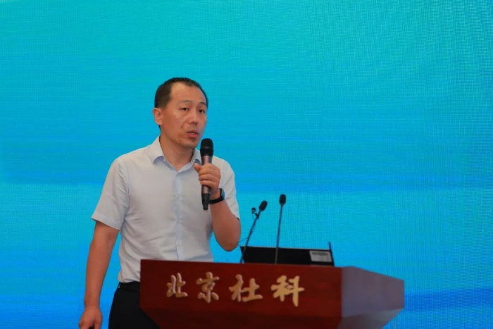 赵继敏.jpg
