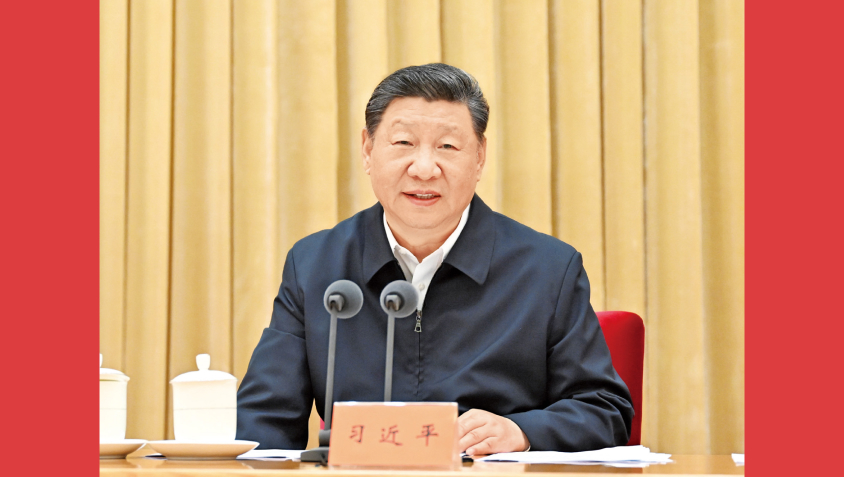 习近平：在中央城市工作会议上的讲话