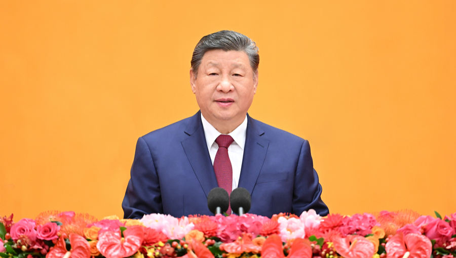 习近平：在二〇二六年春节团拜会上的讲话