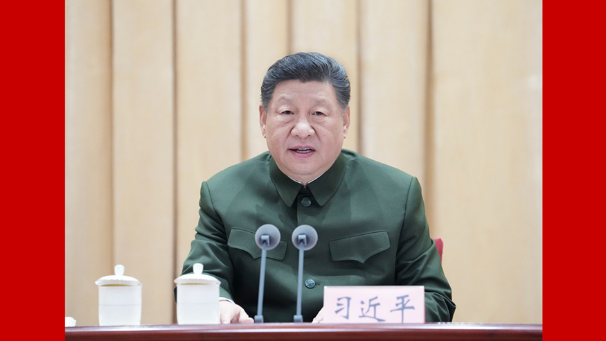 习近平：开展思想整风 深化政治整训 以崭新政治面貌迎接建军一百周年