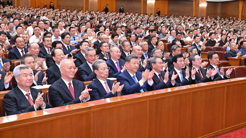 庆祝中国共产党成立105周年音乐会在京举行