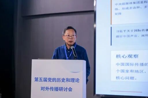 吴 飞.jpg