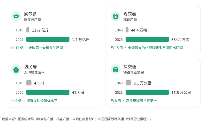 图片13