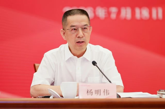 微信图片_20260720135814_1141_4.jpg 微信图片_20260720135814_1141_4.jpg