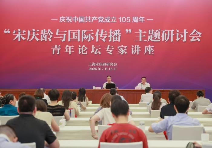 微信图片_20260720135928_1153_4.jpg 微信图片_20260720135928_1153_4.jpg