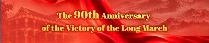 英文头图